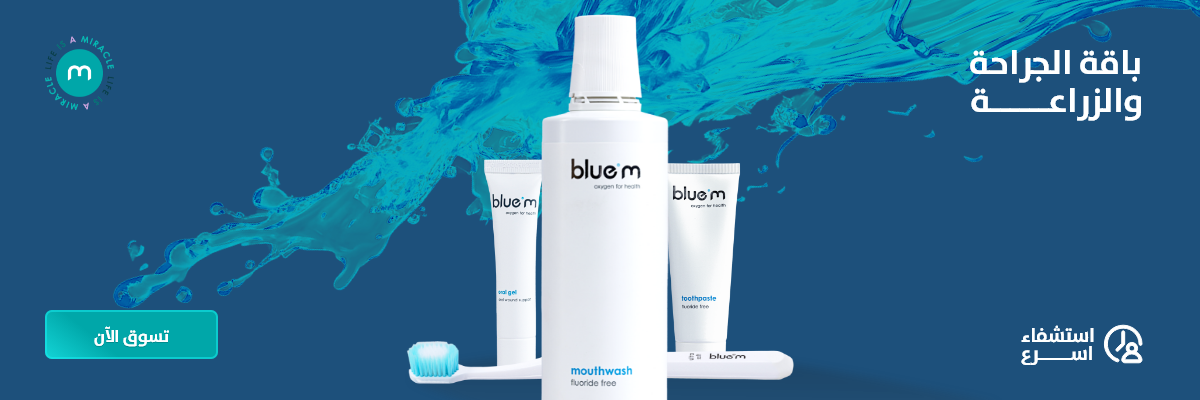 Product 02