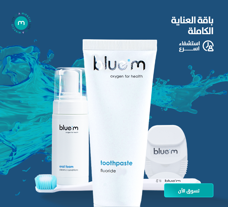 Product 02