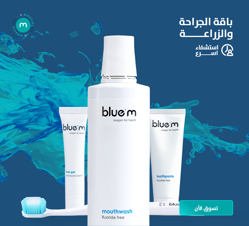 Product 02